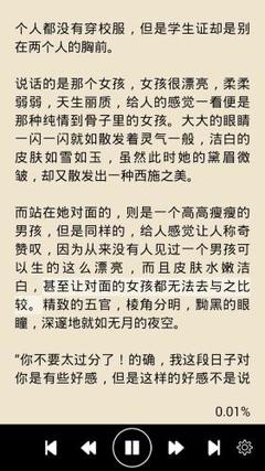 懂球帝官方网站